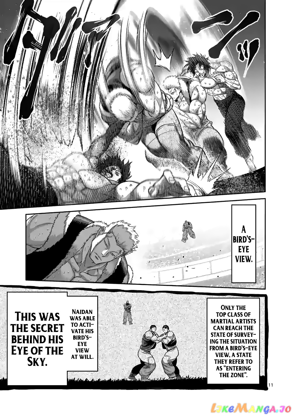 Kengan Omega Chapter 84 image 11